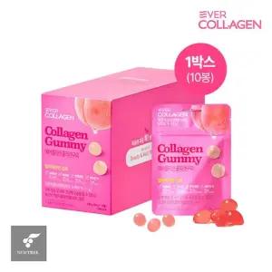 에버콜라겐 콜라겐구미 1박스(10봉)