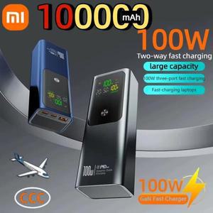 샤오미 PD 100W 파워뱅크 100000mAh 외장 배터리 고속 충전 휴대용 노트북 아이폰 삼성용