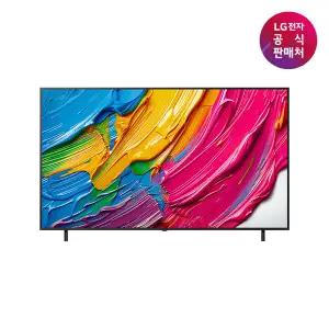 LG QNED AI TV 189cm [75QNED80AKA]