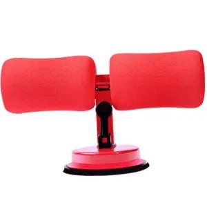 가정용 윗몸일으키기 간편 기구 남자 흡착식 윗몸일으키기 헬스 다이어트 트레이닝 층간소음 휴대용 고탄력