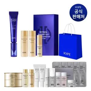 [내일도착/단독]아이오페 레티놀 엑스퍼트 0.1% 링클코렉터 30ml 기획세트(여행용 14종+쇼핑백)