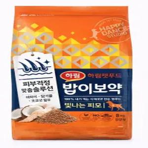 밥이보약 Dog 빛나는 피모 8kg