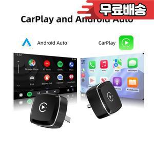 무선 카플레이 어댑터 안드로이드 스마트 동글 공장형 타입-C 차량용 2 in 1  오토
