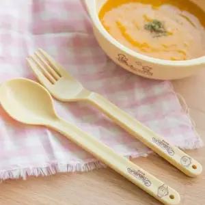 옥수수소재수저포크세트 재활용 아기 재생 위생 키즈숟가락 (WFJ0V1C)