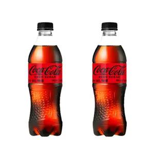 코카콜라(업소용)- 제로 500ml x 24pet