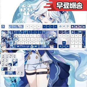 겐신 임팩트 푸리나 키캡 체리 프로파일 5면 승화 PBT 게임 기계식 키보드용 블루 푸푸