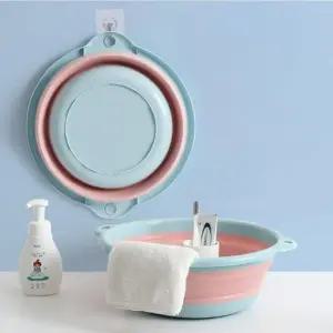 대형 세수 대야 블루 색상 접이식 목욕용 세면용