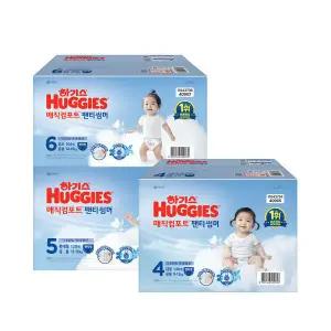 NEW 하기스 매직컴포트 썸머 팬티 4~6단계 기저귀 2박스 {QHJ}