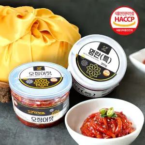 [HACCP] 국민반찬 양념젓갈 2구 선물세트(명란젓+오징어젓)