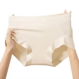 3종세트 무압박 하이웨스트 심리스 팬티 임파선 편안 노라인 속