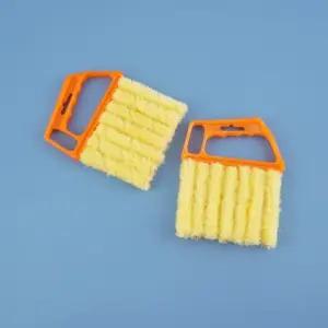 블라인드 청소 브러쉬 에어컨 먼지 제거 틈새 청소솔