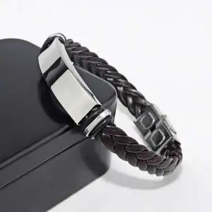 꼬임 가죽 팔찌 브라운 유니 레이어드