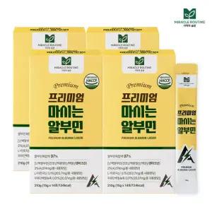 [본사공식] 미라클루틴 프리미엄 마시는 알부민 4박스 (15gx56포) / 단백질 비타민 미네랄