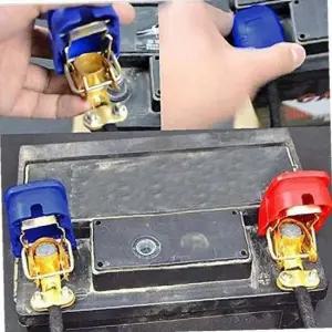 자동차 배터리 클램프 연결 단자 터미널