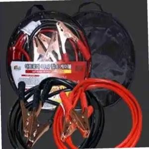 자동차 점프 케이블 베터리 스타터 방전 차