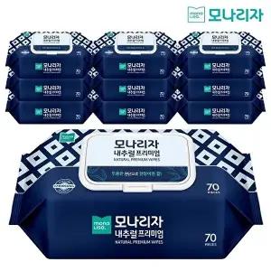 모나리자 내추럴 프리미엄 고평량 80gsm 물티슈 캡형(70매X10팩) 434776