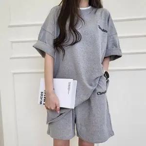 반팔티 빅사이즈 캐쥬얼 티셔츠코디 오버핏 편안한 (WFJPQO1)