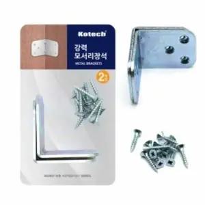고정 장착 기구 2P 가구 부속품 모서리 고정쇠 꺽쇠 철물 (WFJ5AZJ)
