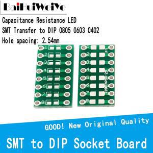 양면 0805 0603 0402 SMD SMT 전송 DIP 커패시턴스 저항 LED 어댑터 플레이트 PCB 프린팅 회로 기판