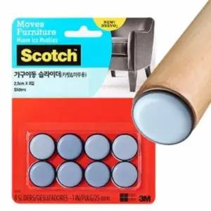 의자 바닥 보호 매트 슬라이드 패드 8개 마루 손상 방지 보호용품 (WFJ5C9X)