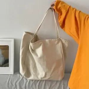 쇼퍼백 여성 선물 가방 데일리 에코백 귀걸이 (WFJ5ABP)