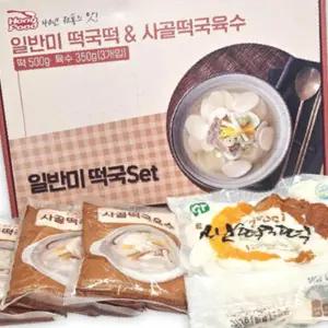 곰탕 500g과 답례품 떡국떡 모음사골곰탕 떡국선물세트 선물세트 쌀떡국 500g 떡국선물세트