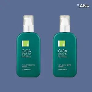 뷰티관리 시카 올인원 로션 그린티 남자 남성 스킨 200ml 2개