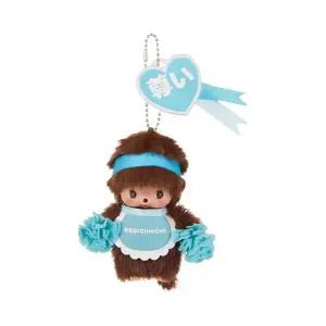 Monchhichi Happy Color Bebichichi Boy Key Chain Blue 몬치치 해피 컬러 베이비치치 보이 키 체인 블루