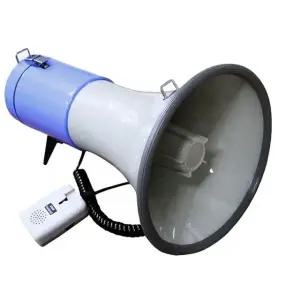 확성기 일체형 메가폰 행사용 음성 증폭기 분리형 야외 뷰티스포츠 행사 (WFJ4YA4)