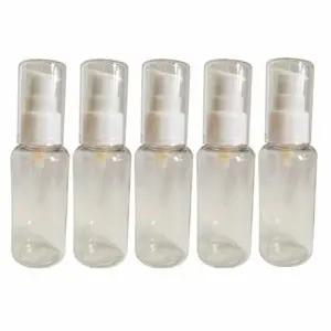 화장품 용기 에센스 공병 60ml 소형 5개 로션 샴푸 수납 (WFJ5DGX)