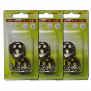 원형 일자형 옷걸이 브라켓 파이프형 수납 (WFJ5EQK)