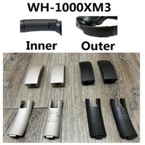 [호환품]소니호환 WH-1000XM3 헤드셋 내부 빔 외부 슬라이더 수리 Wh 1000xm3 헤드폰용 교체용 예비 플라스
