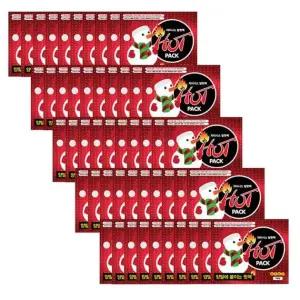 자이시스 신발속난로 50매 양말에 양말핫팩 붙이는