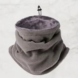 넥워머 기모 방한 겨울 등산 머플러 그레이 (WFJPVCX)
