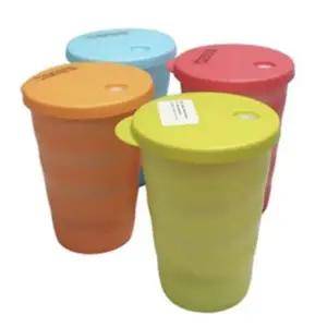 아기물병 물컵 유치원 어린이집 빨대컵 아기 타파웨어 4개