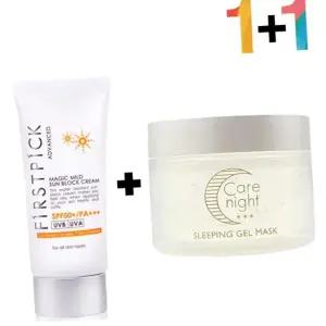 안끈적이는 선 썬 크림 케어 나이트 호랑이풀 시카 흔적크림 병풀잎수