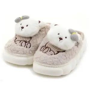 택1 실내화 거실화 털실내화 그레이 푸들 (WFJQWUV)