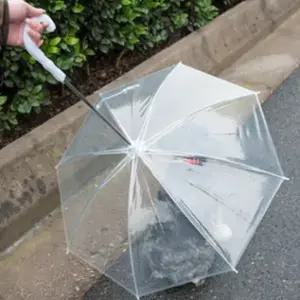 탁펫 강아지 프리미엄 산책 우산