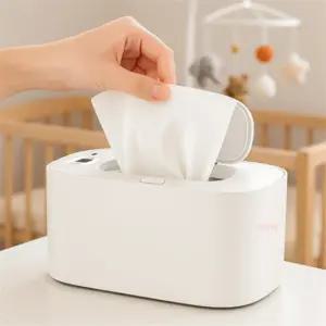 정보다모아샵 물티슈워머 화이트 애기용품