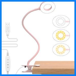흰색 분홍색 검정색 책상 램프 LED 독서등 USB 독서등 휴대용 유연한 간편 클립 야간 독서등
