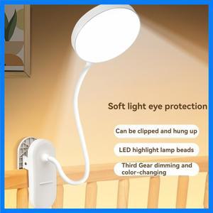 휴대용 LED 책 조명 눈 보호 야간 조명 미니 360 ° 클립온 책상 독서 배터리 램프 여행용 침실