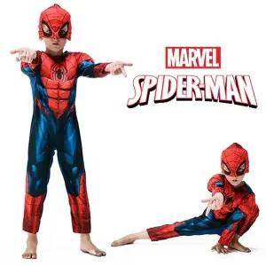 고품질 택1 이더맨 에버그린 (WFJQPQQ)