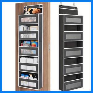 5/4/2-선반 걸이형 수납 정리함 - 문 뒤 기울어짐 방지 대용량 포켓 5개 침실 욕실에 적합