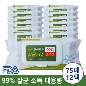 균이제로 소독티슈 75매 12개 소독용에탄올 살균 손소독제 알콜 소독 물티슈 436144