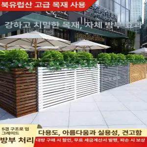 공간분리 원목 파티션 사무실 인테리어 식당