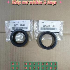 L200 PAJERO MD712012 용 출력 샤프트 오일 도장 15Z 39.6 52 11 AE MD731708 TF RR 36 10