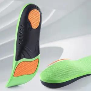 더조은 평발 바른 자세교정 쿠션 패드 기능성 아치 메모리폼 깔창