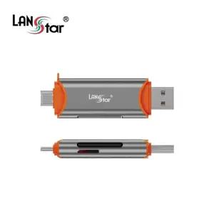 USB3.0 A C 카드 리더기 블랙박스리더기 (WFJ5XBW)