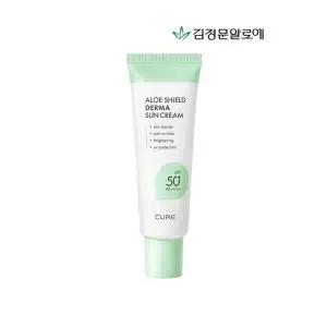 스킨케어 [김정문알로에]큐어 알로에 쉴드 더마 선크림 40ml