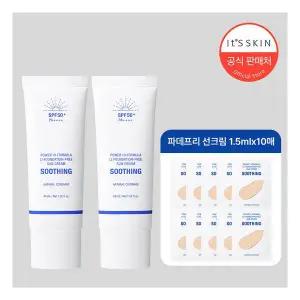 스킨케어 잇츠스킨 감초줄렌 파데프리선크림 45ml2종(윤기 생기 보습선크림1.5ml 10개)